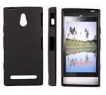 Sili-Cover til Xperia P - Simplicity (Sort)